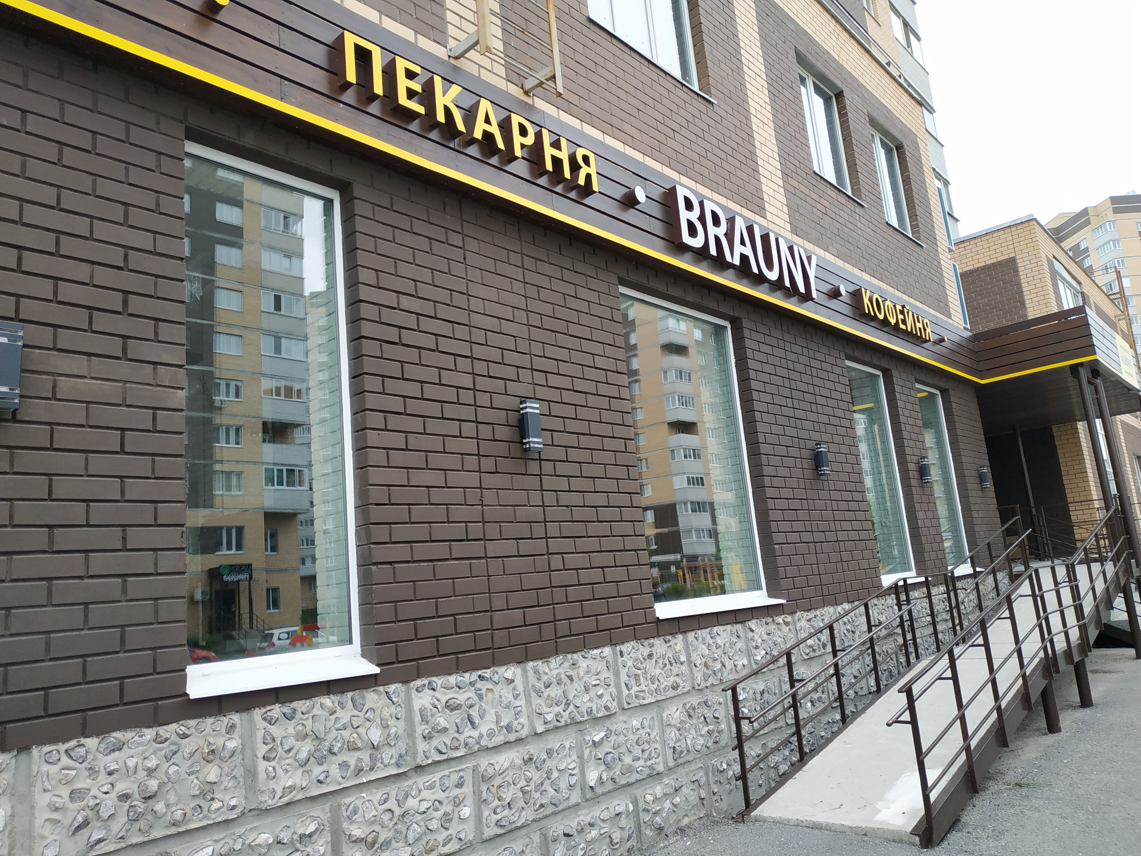 https://murom.delaem-okna.ru/storage/app/uploads/public/63f/2fb/e2b/63f2fbe2bd2f7183420567.jpg